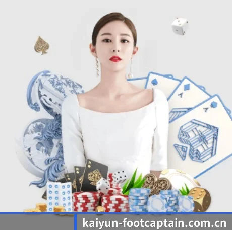 开云体育官方入口 APP