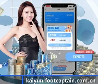 走向世界